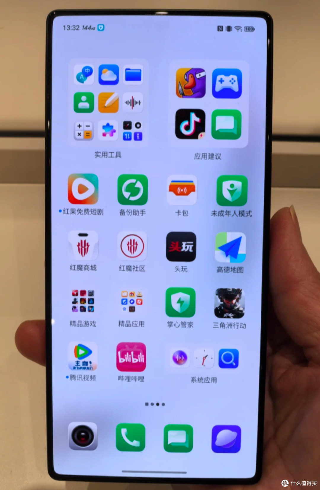 别光看处理器!2026年游戏手机别乱选,不少机型徒有参数