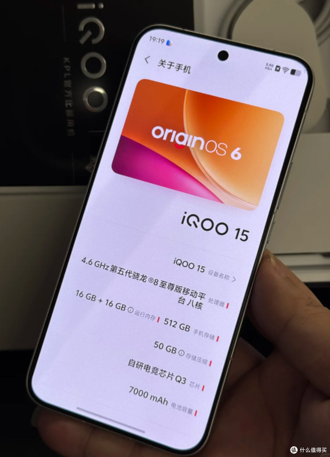 别光看处理器!2026年游戏手机别乱选,不少机型徒有参数