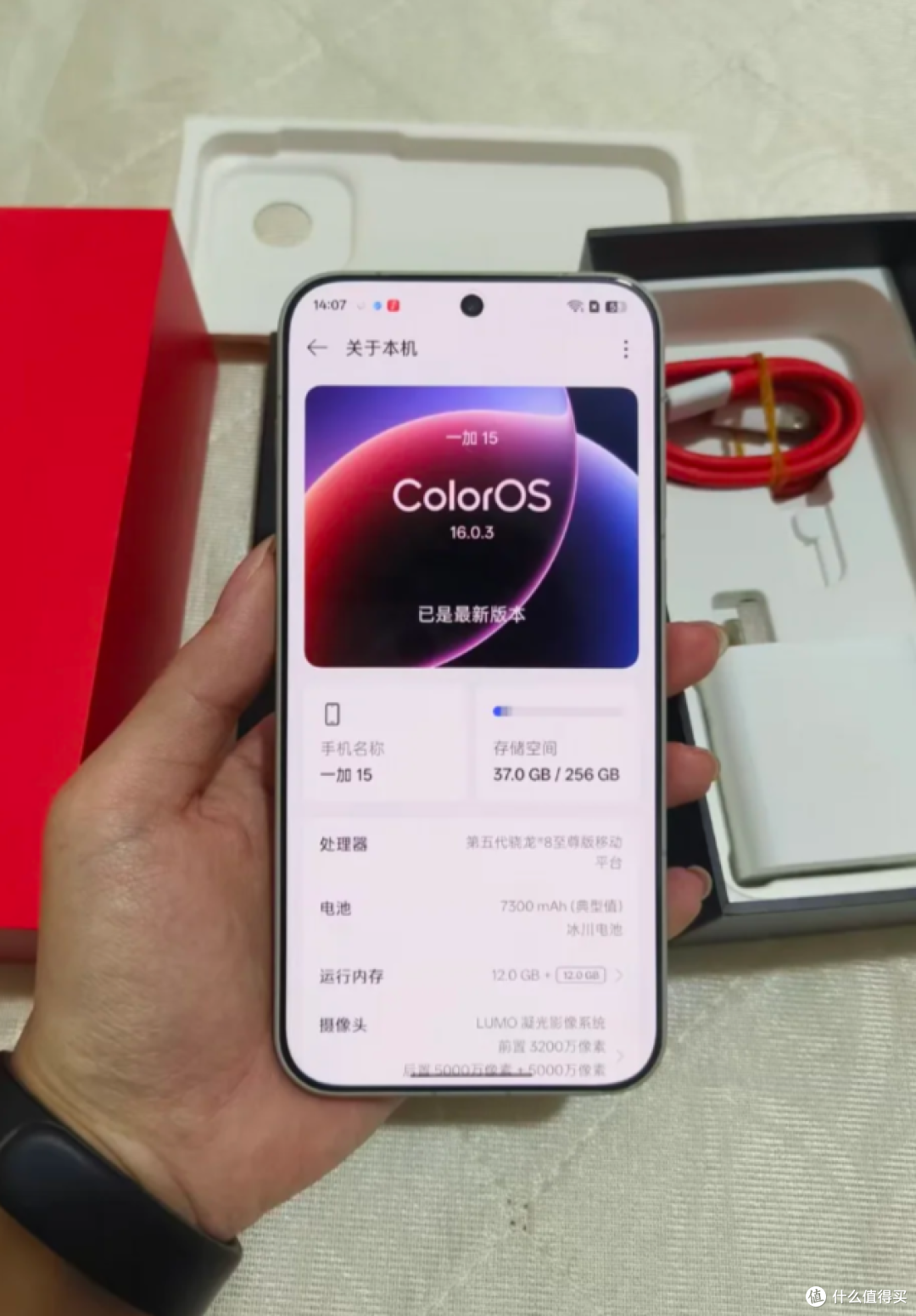 别光看处理器!2026年游戏手机别乱选,不少机型徒有参数