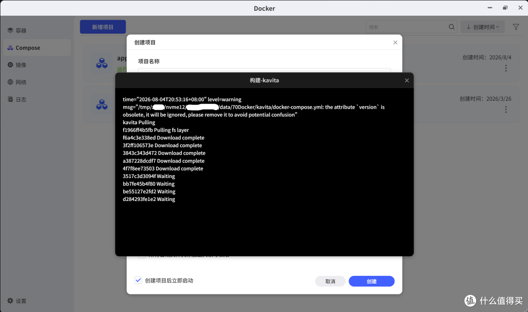 告别极阅读,4 套方案打造电脑端私人书库,大屏阅读爽到爆
