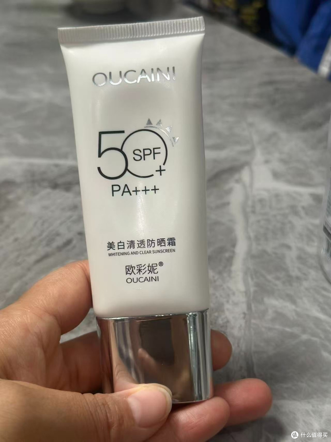 户外维修男士防晒|防水防汗高倍控油,耐磨损不脱膜