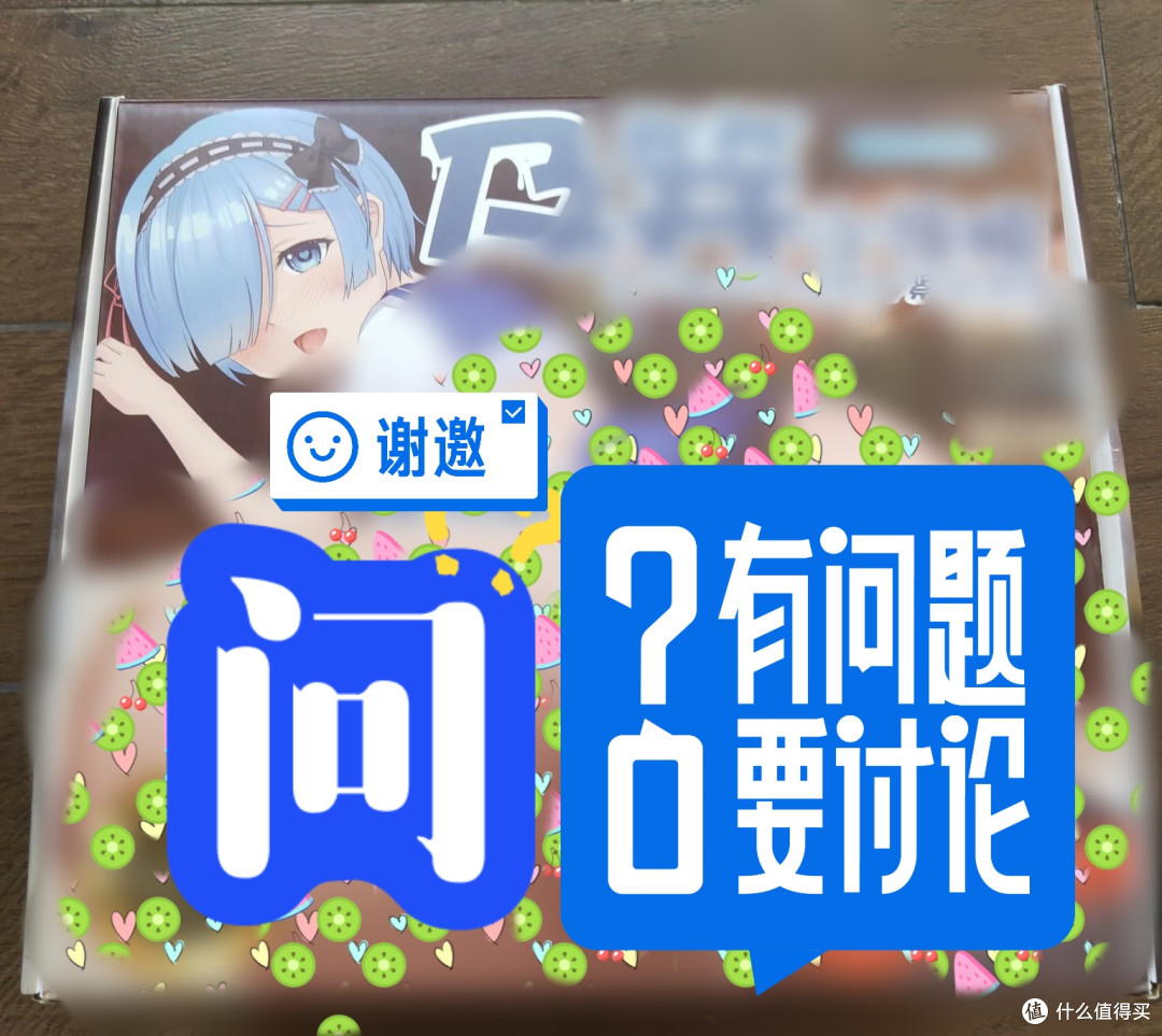 当✈️杯装上AI脑子,/ok/mode/hmax/一场即将发生的变革