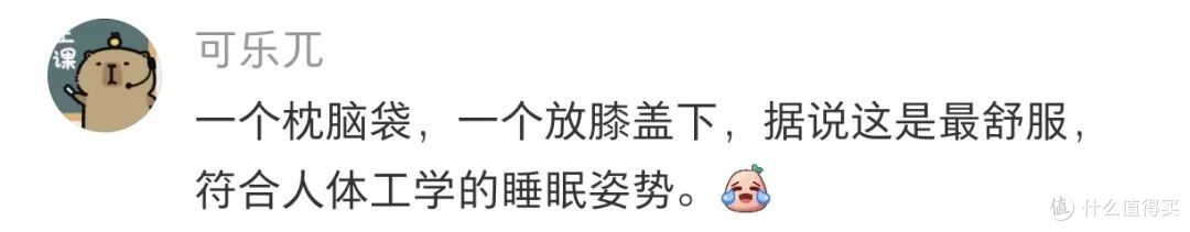 这四个枕头到底是不是酒店的“过度服务”？