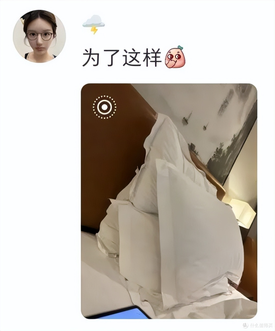 这四个枕头到底是不是酒店的“过度服务”？