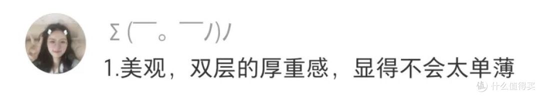 这四个枕头到底是不是酒店的“过度服务”？