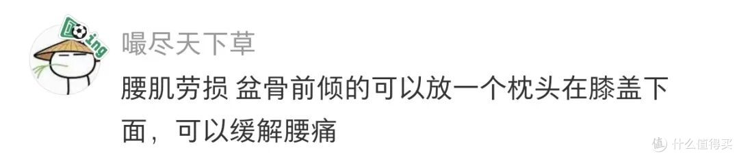 这四个枕头到底是不是酒店的“过度服务”？