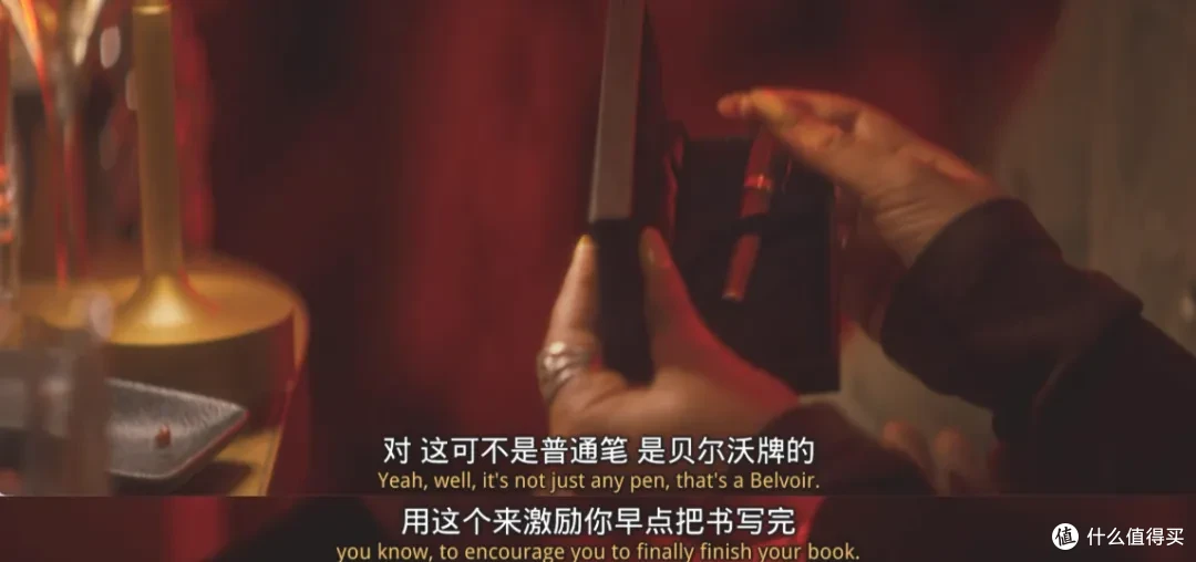 尺度生猛,这部R级新片看麻了