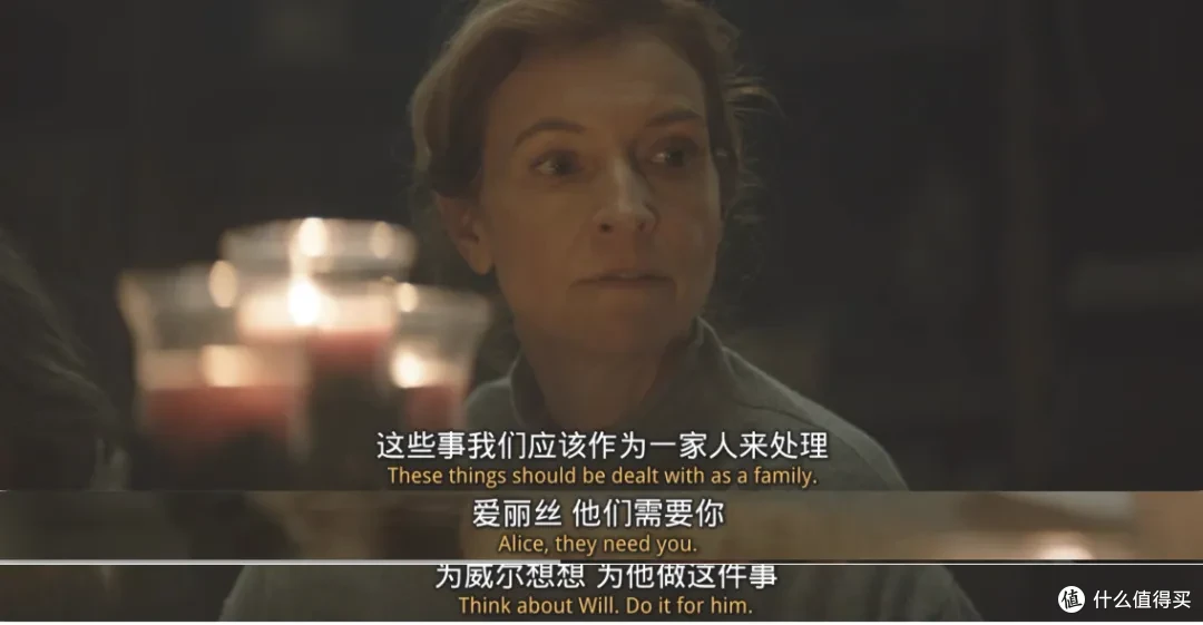 尺度生猛,这部R级新片看麻了