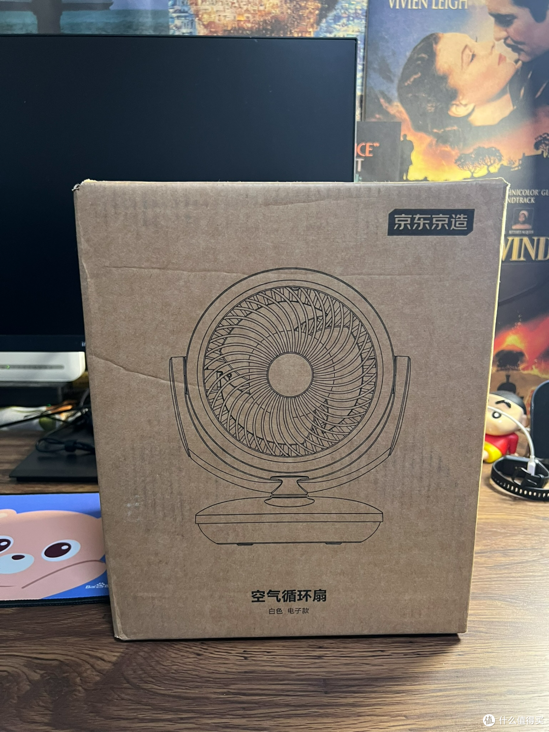 盒子很轻，让习惯了重就是好的我有点不适应