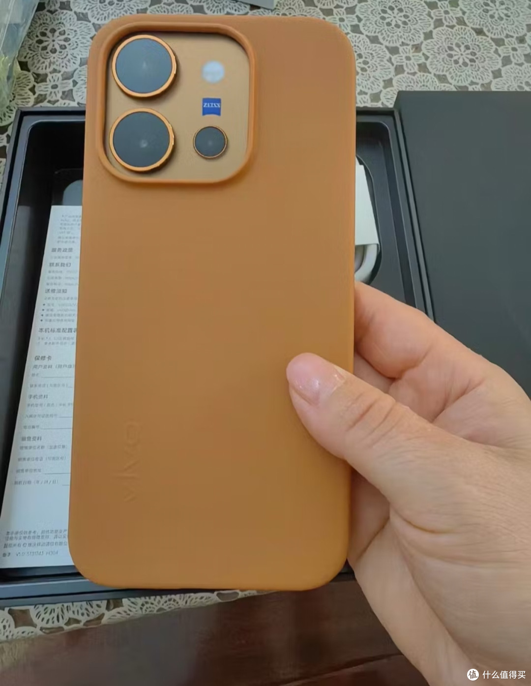 vivo X300E上手实测报告