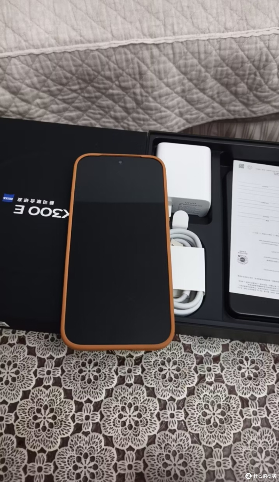 vivo X300E上手实测报告