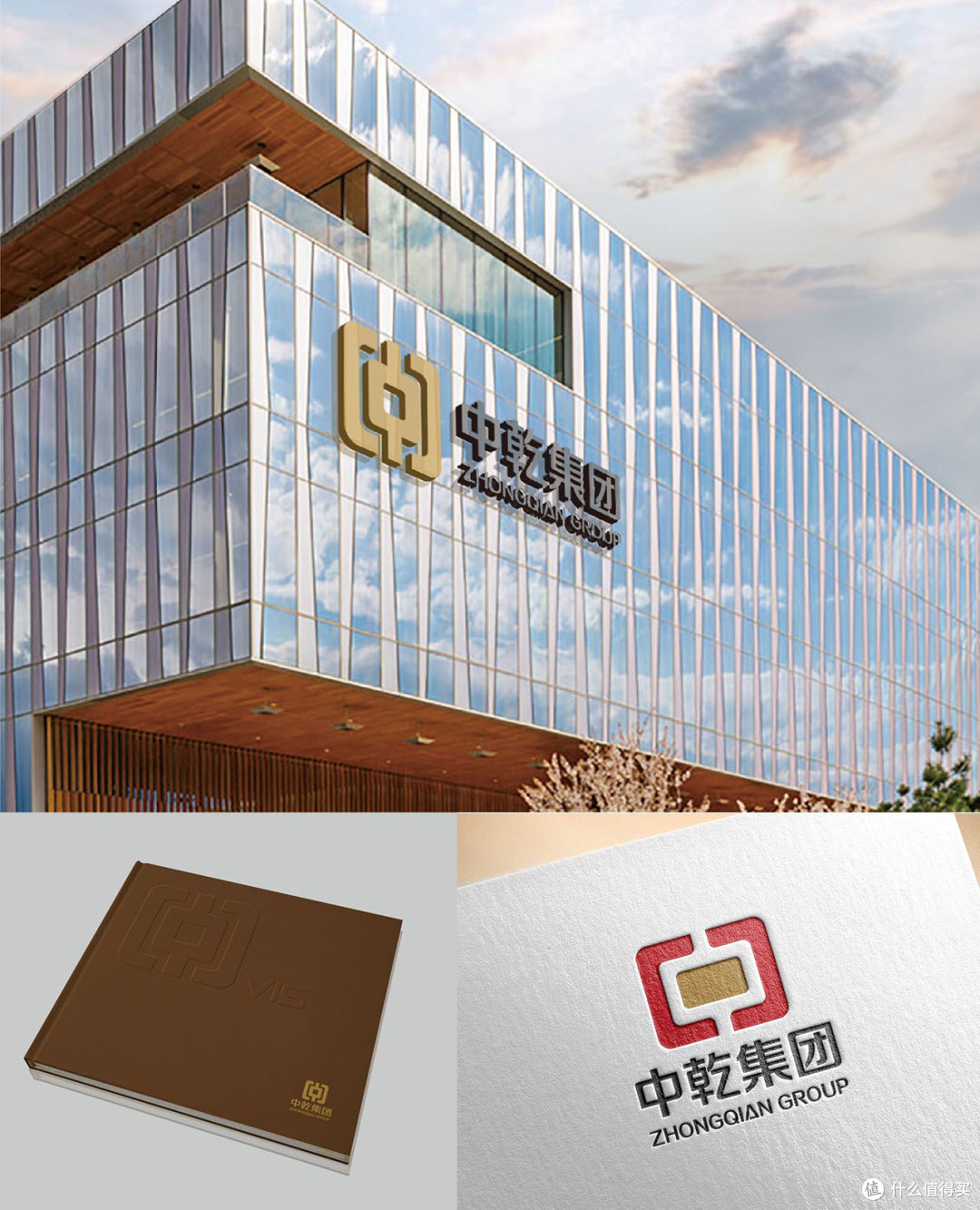 花大几万设计的商标,凭什么被驳回?值友:这笔钱本来可以省