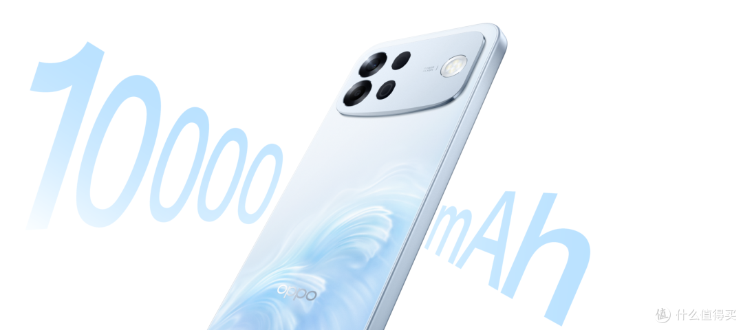 OPPO首款10000mAh手机终于发布,入门版“仅售”2199元!