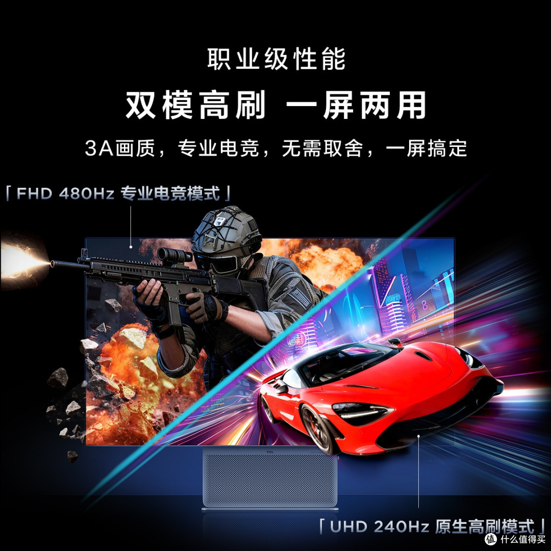 CJ逛展被种草!这台TCL 32X3B,颜值直接戳中桌面党!
