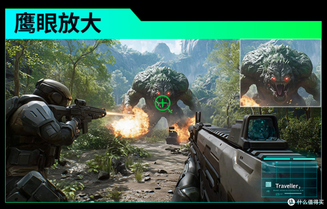 2K 245Hz+DyDs黑科技 百元FPS电竞屏解析