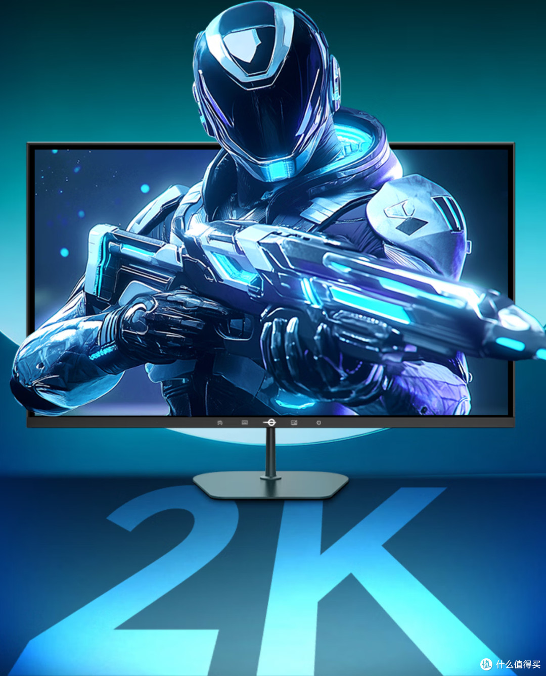 2K 245Hz+DyDs黑科技 百元FPS电竞屏解析