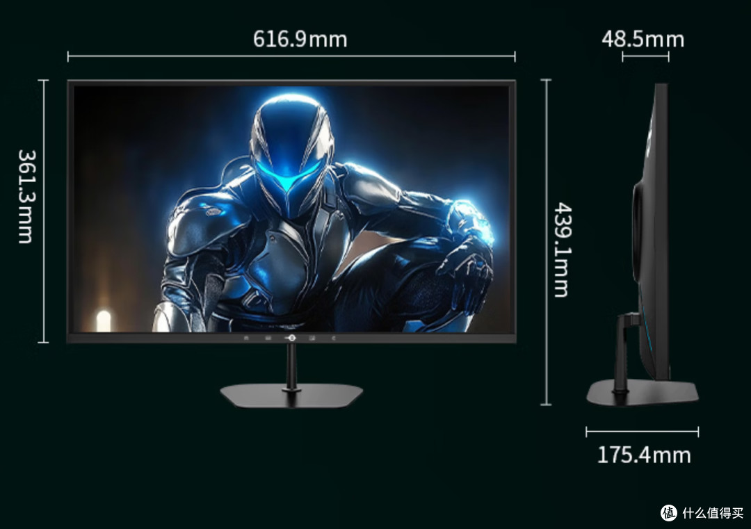 2K 245Hz+DyDs黑科技 百元FPS电竞屏解析