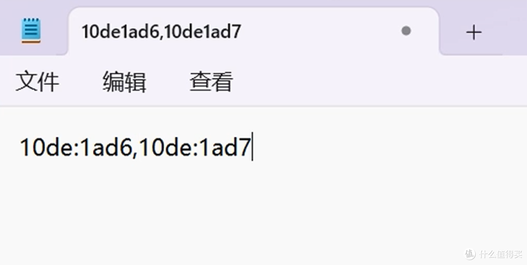 这下真的可以用绿联云玩3A游戏了(非云游戏)