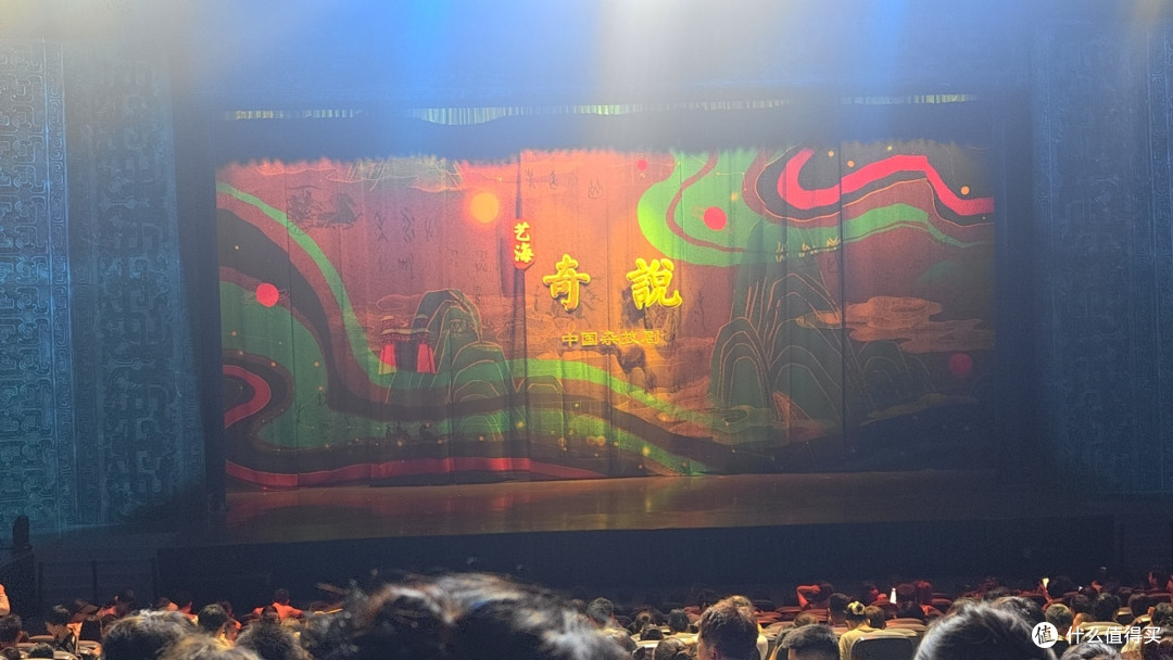 三天两晚邂逅南浔与龙之梦