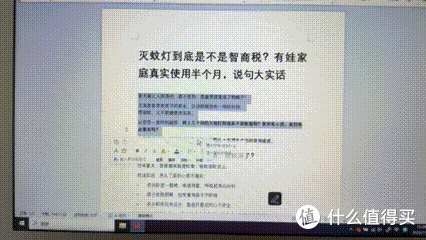 办公鼠标新形态|咪鼠M7C,把AI快捷键全部做在鼠标上
