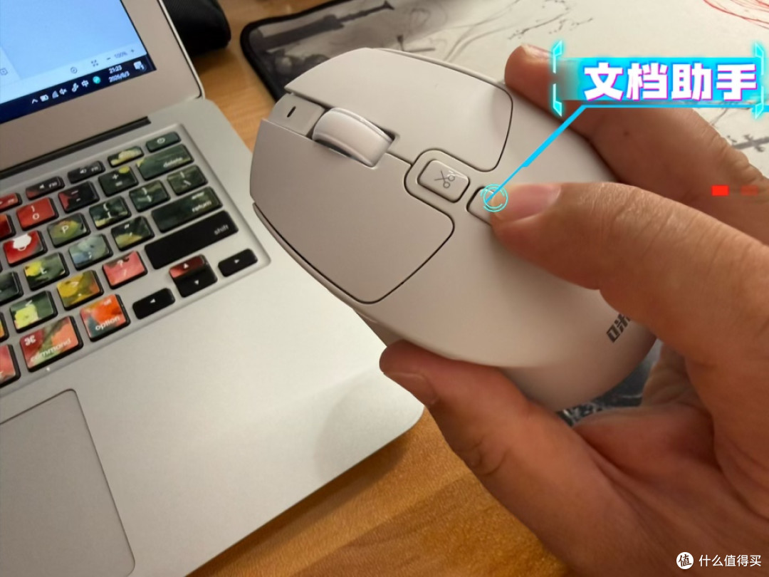 办公鼠标新形态|咪鼠M7C,把AI快捷键全部做在鼠标上