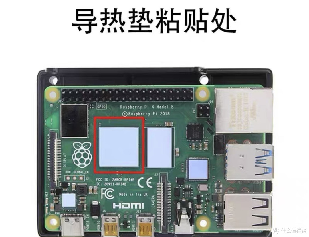 闲鱼499收了8GB版树莓派4B,千兆网口加USB 3.0,比买成品NAS划算