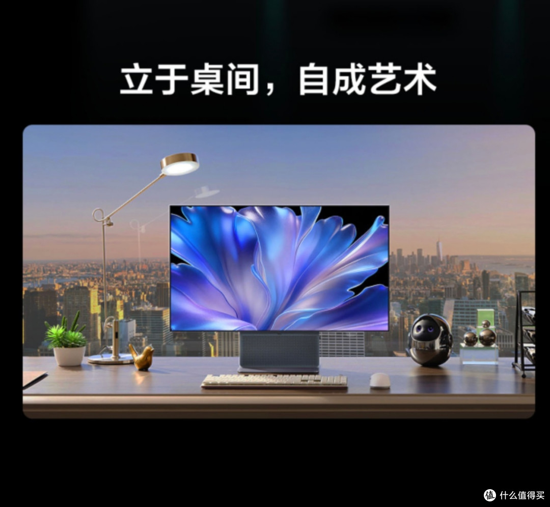 镜面屏反光、文字有彩边?这台新显示器把OLED的坑都填平了