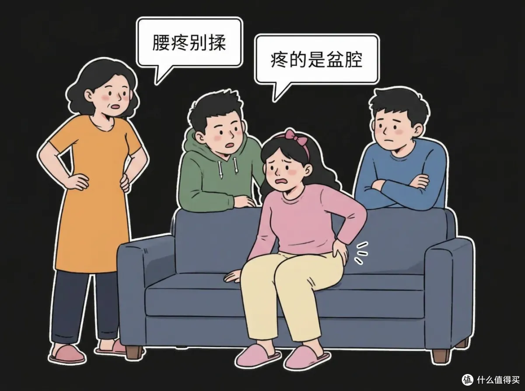 经期真的不能做的事——别再被"禁忌"PUA了!