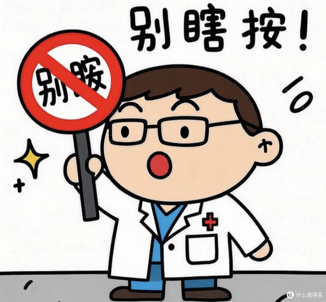 经期真的不能做的事——别再被"禁忌"PUA了!