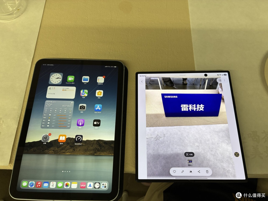 三星Z Fold8系列上手:极致轻薄,折叠屏的未来在AI?