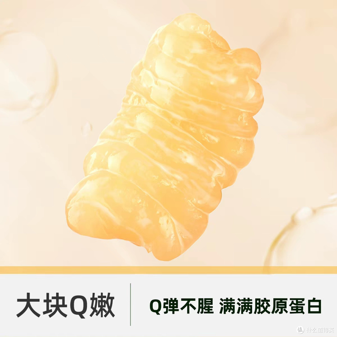 官栈花胶粥，夏天也能温柔补胶原