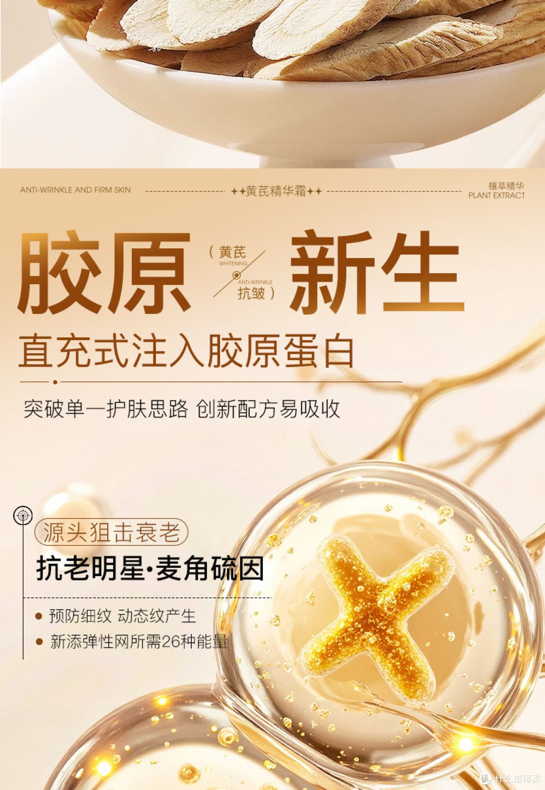 文章插图