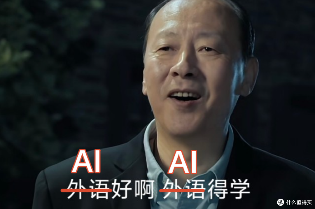 三百块的3955鼠标,还带AI帮你复盘练枪?