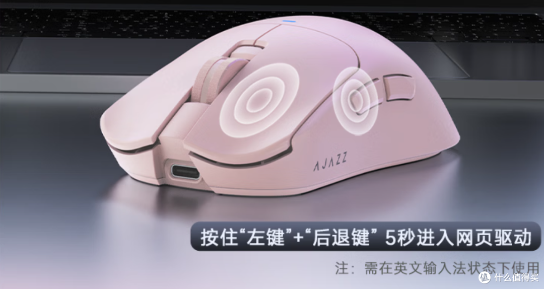 三百块的3955鼠标,还带AI帮你复盘练枪?