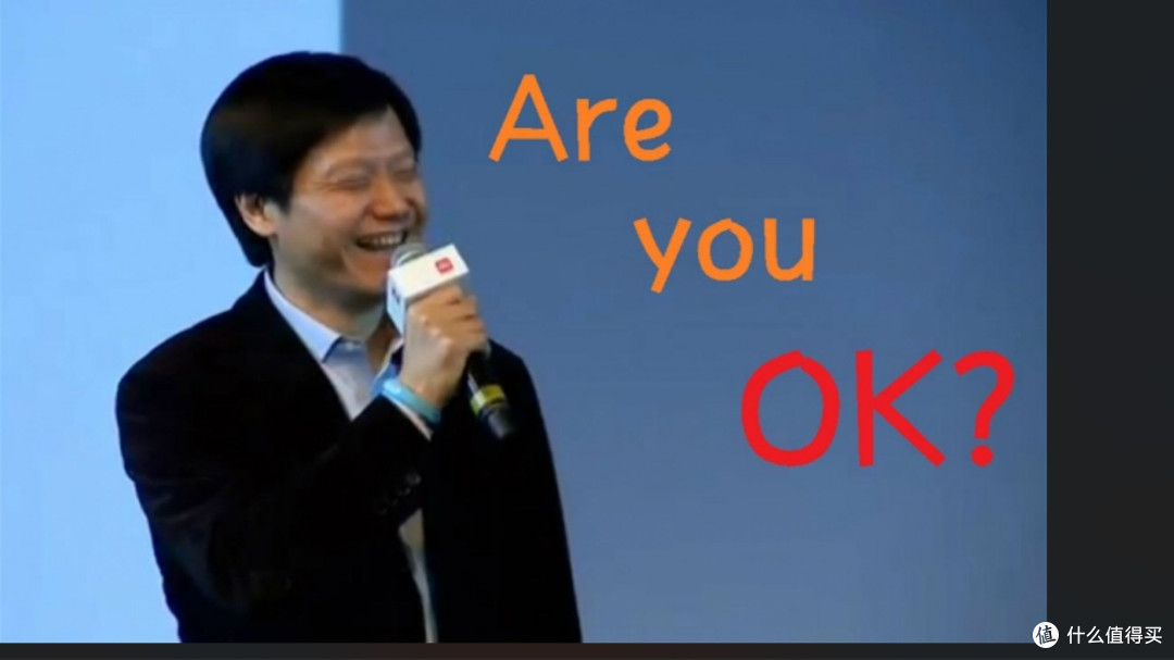 雷军包容玩梗获赞!十几年积累的信任,不是舆论能改变的