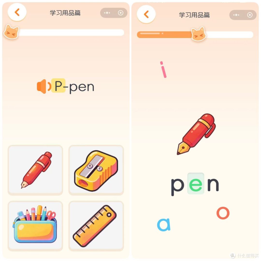 家长英语差不会给娃做启蒙？奇喵陪伴搞定零基础英语启蒙