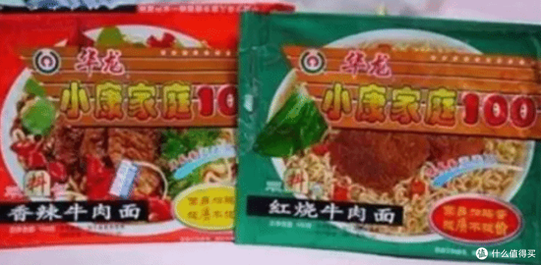 泡面没有小时候香!是怀旧滤镜,还是真的缩水变了味!