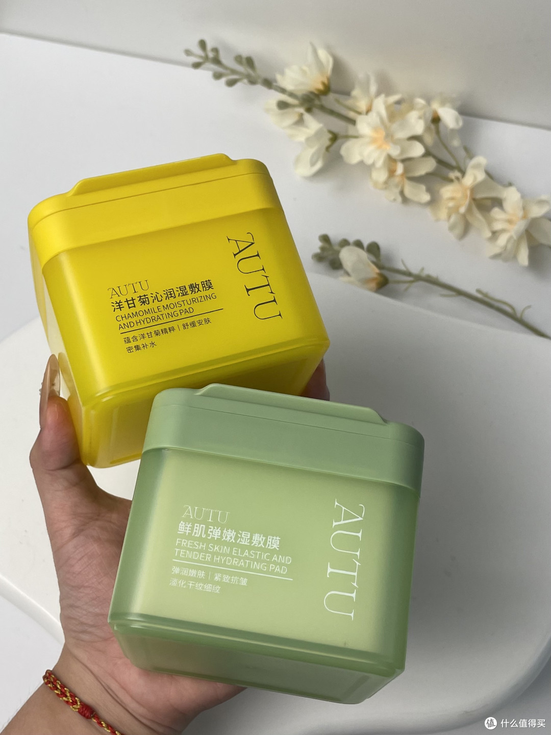 AUTU 双罐湿敷膜自用实测|分效湿敷真实体验,优缺点全梳理
