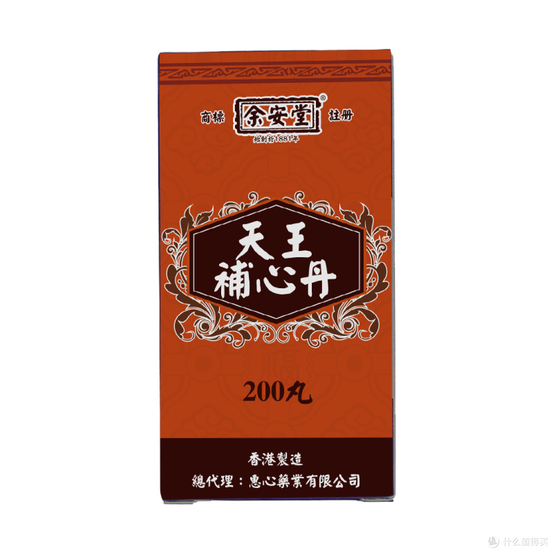 打工人熬夜后心慌,我的夜间安神养护清单