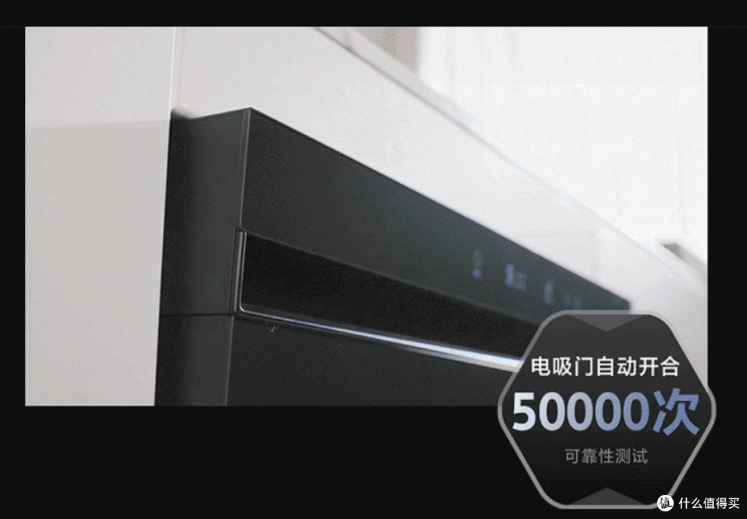 2026洗碗机选购指南|3000-10000元多价位推荐 新手闭眼入不踩坑