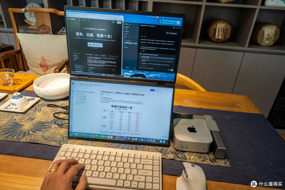 不买MacBook了|我把Mac mini搓成了双屏移动工作站