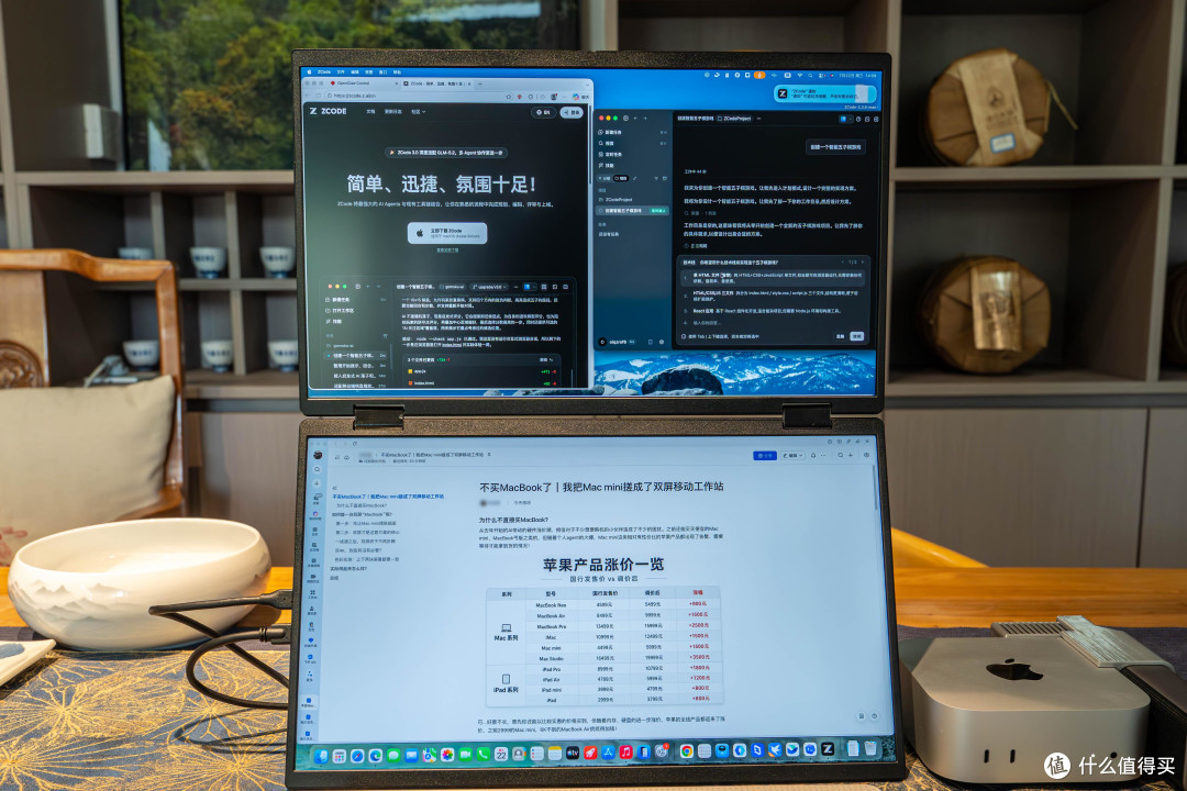 不买MacBook了|我把Mac mini搓成了双屏移动工作站