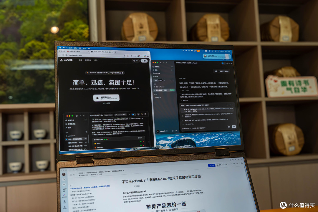 不买MacBook了|我把Mac mini搓成了双屏移动工作站
