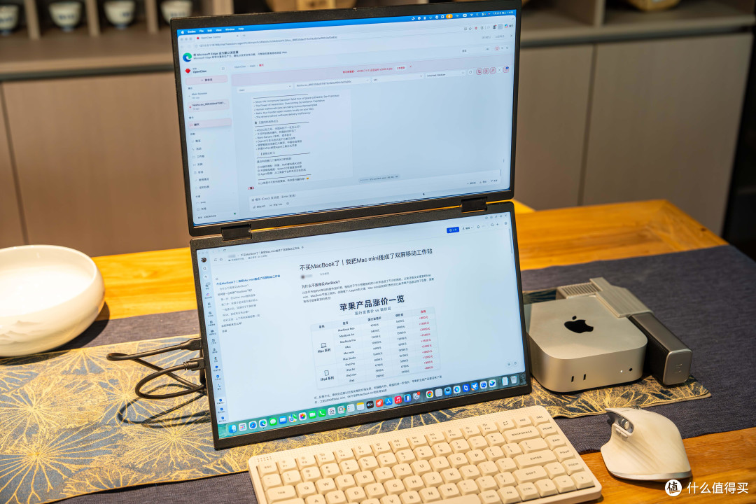 不买MacBook了|我把Mac mini搓成了双屏移动工作站