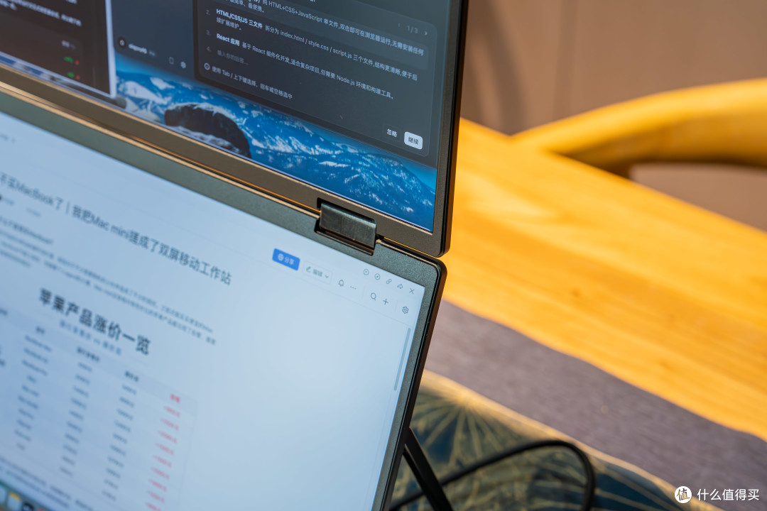不买MacBook了|我把Mac mini搓成了双屏移动工作站
