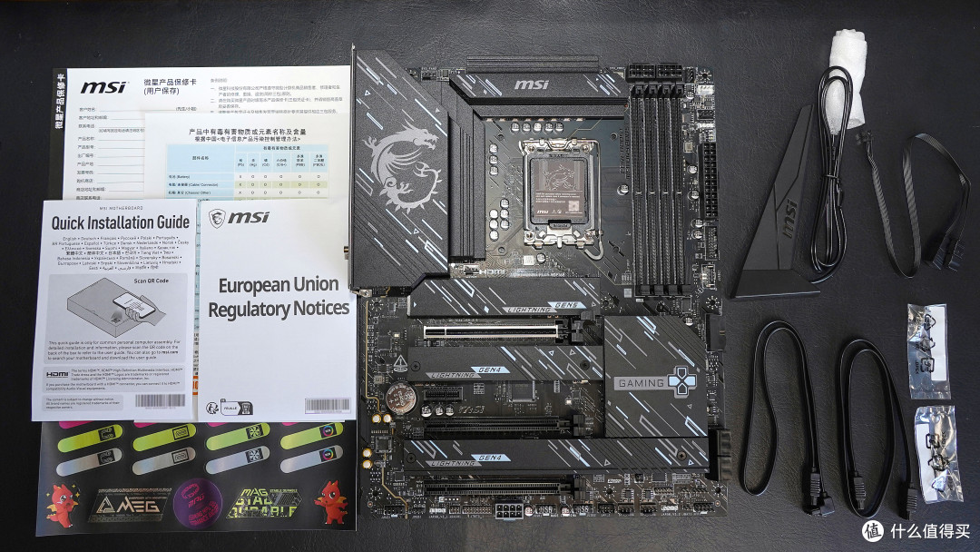 均衡实惠,生不逢时!微星Z890 GAMING PLUS WIFI6E主板分享