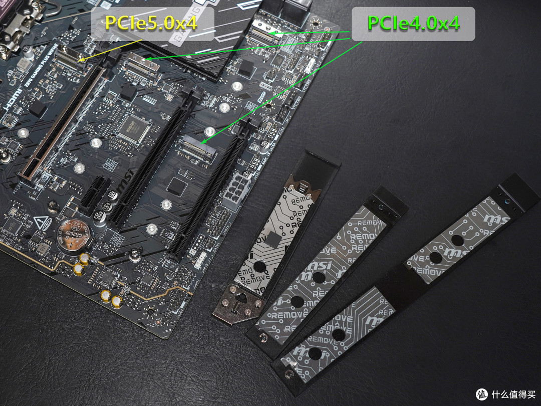均衡实惠,生不逢时!微星Z890 GAMING PLUS WIFI6E主板分享