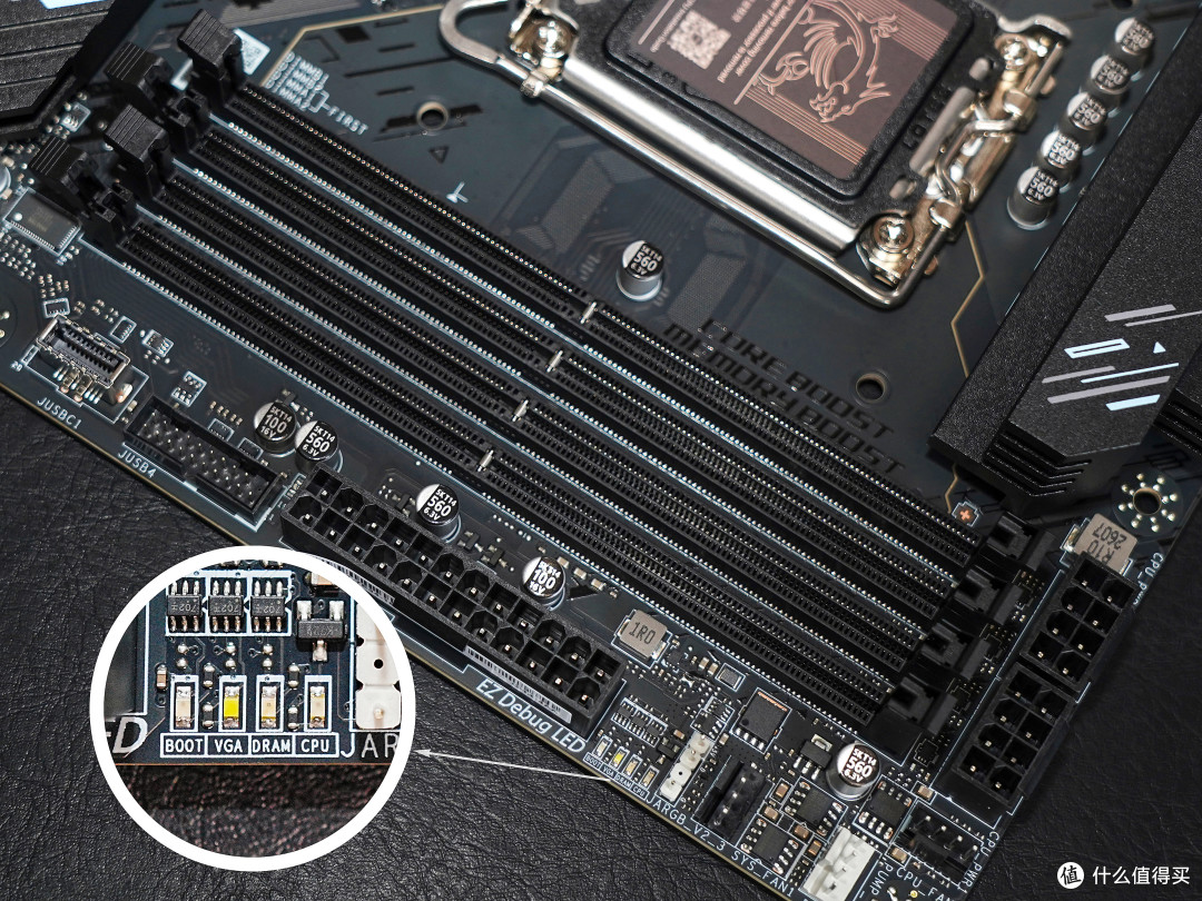 均衡实惠,生不逢时!微星Z890 GAMING PLUS WIFI6E主板分享