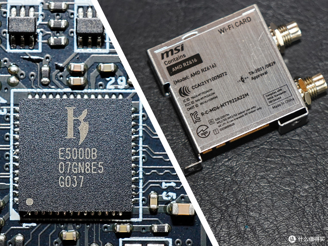均衡实惠,生不逢时!微星Z890 GAMING PLUS WIFI6E主板分享