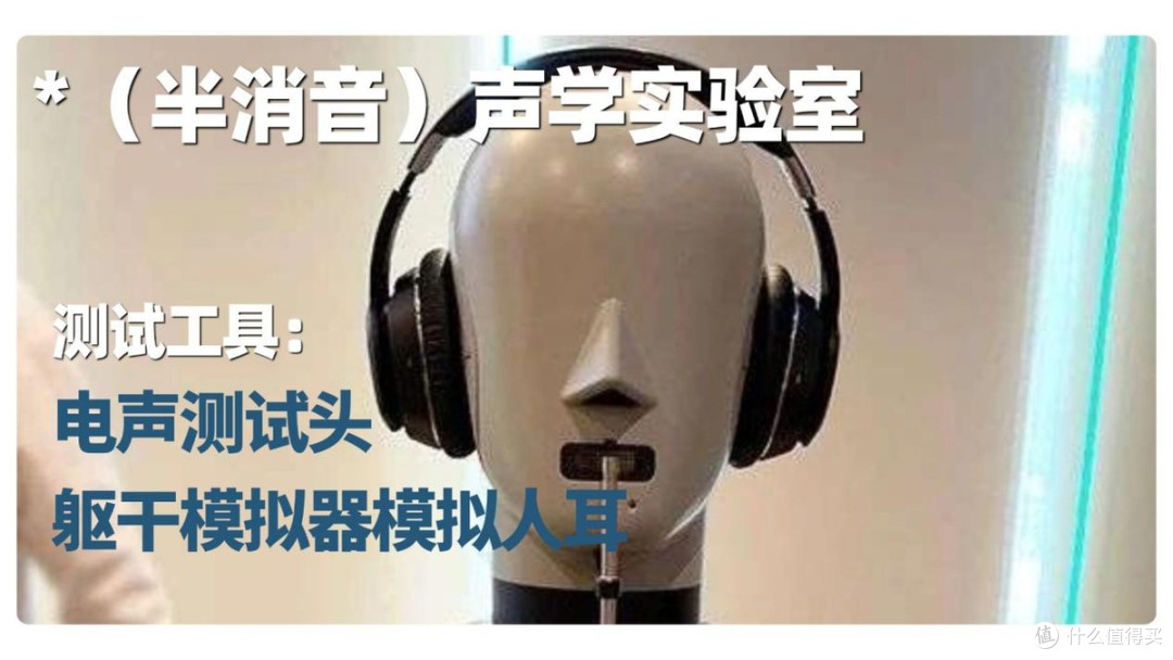 耳夹式蓝牙耳机什么牌子好不漏音?南卡,漫步者耳夹式实测对比